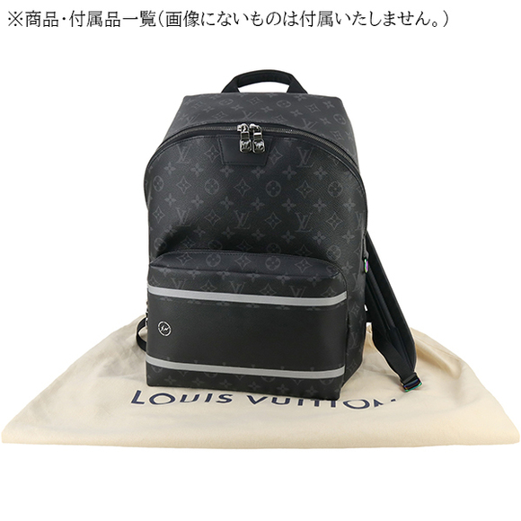 Louis Vuitton Backpack Apollo Fragment Monogram Eclipse Flash Black Silver - Picture 9 of 11
